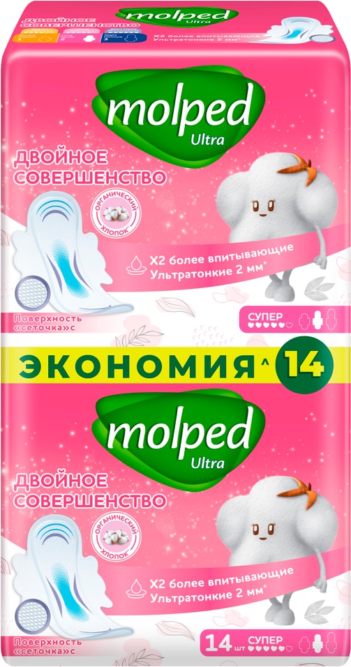 Прокладки Molped Ultra Супер 14шт - Vprokru Перекрёсток 159₽