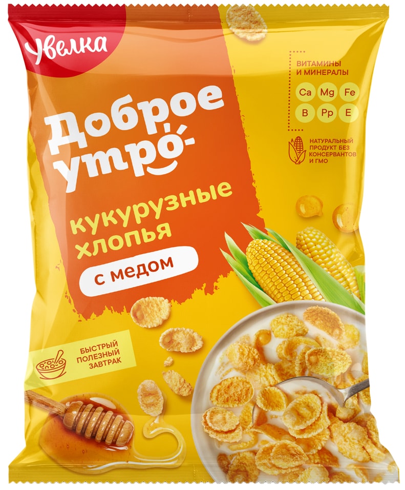 Готовый завтрак Увелка Хлопья кукурузные с медом 275г
