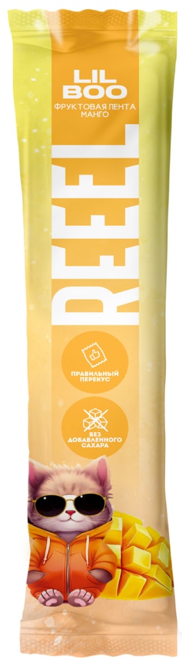 Лента Reeel фруктовая для детей Манго 15гс доставкой 66₽