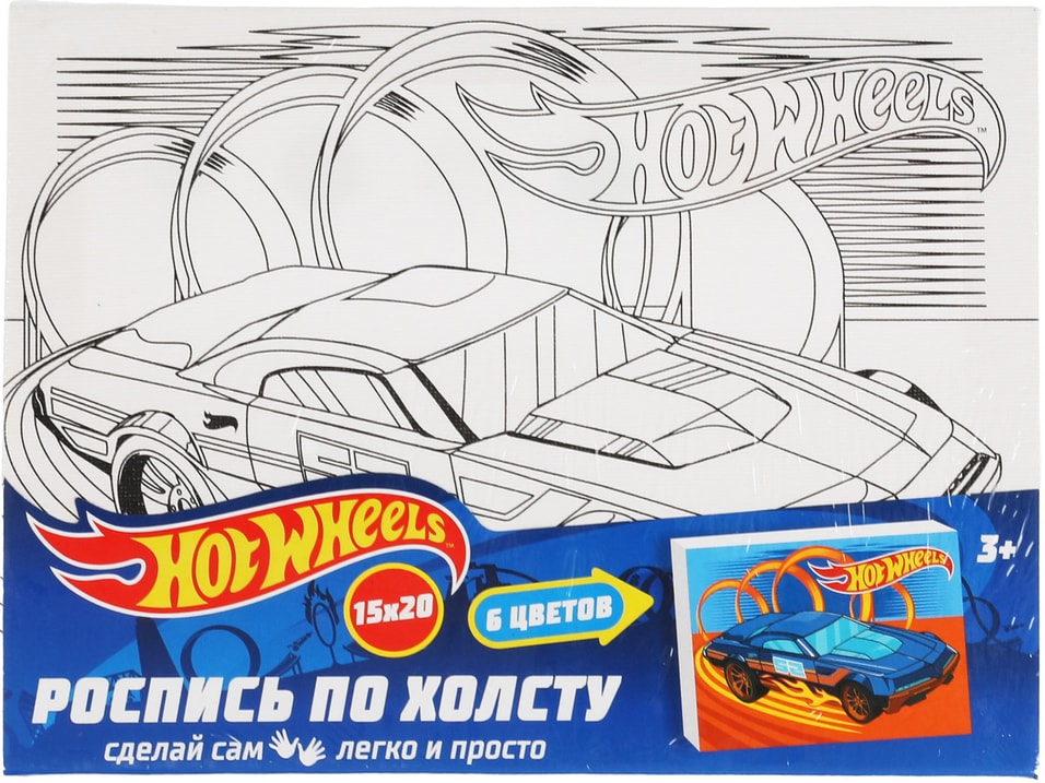 Набор для росписи Мульти Арт Hot Wheels