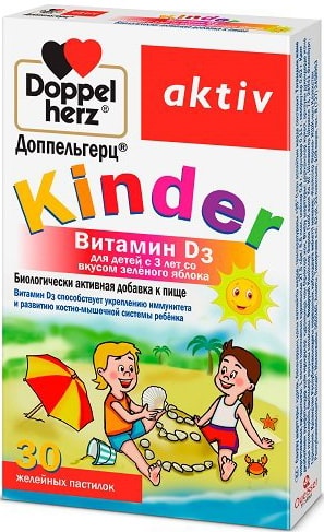 БАД Doppelherz Киндер витамин D3 для детей с 3 лет со вкусом зеленого яблока 1500мг 30шт