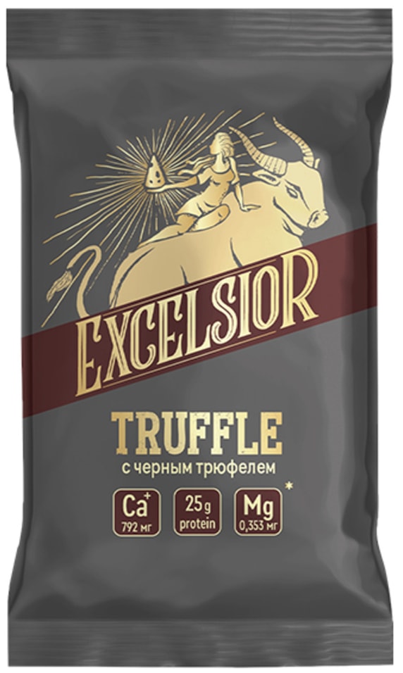 Сыр Excelsior Truffle с трюфелем 45% 180гс доставкой!