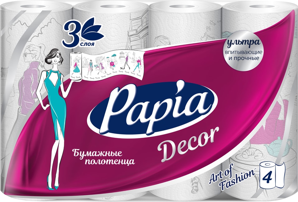 Бумажные полотенца Papia Decor 3 слоя 4 рулона