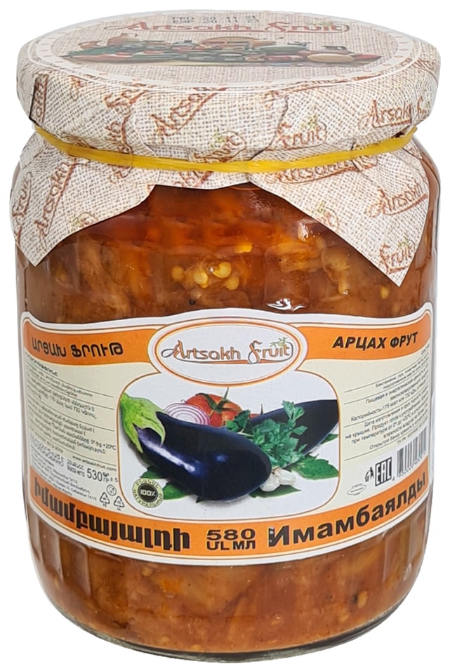 Консервы овощные Artsakh Fruit Имамбаялды 580мл