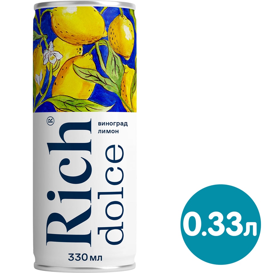 Напиток сокосодержащий Rich Dolce Виноград и Лимон 330мл от Vprok.ru