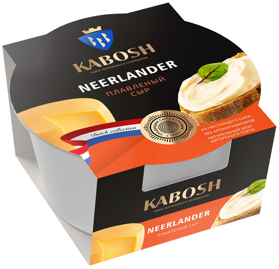 Сыр плавленый Kabosh Neerlander 50 130г 147₽