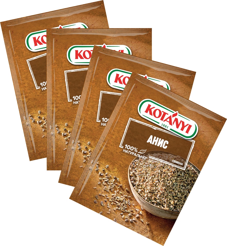 Приправа Kotanyi Анис 25г (упаковка 3 шт.)