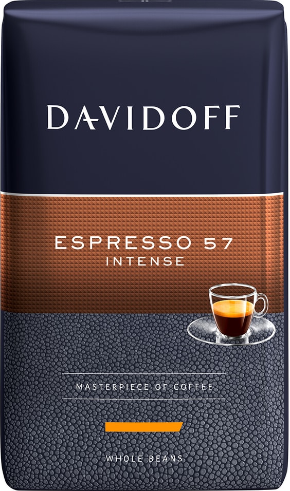 Кофе в зернах Davidoff Espresso 57 500г