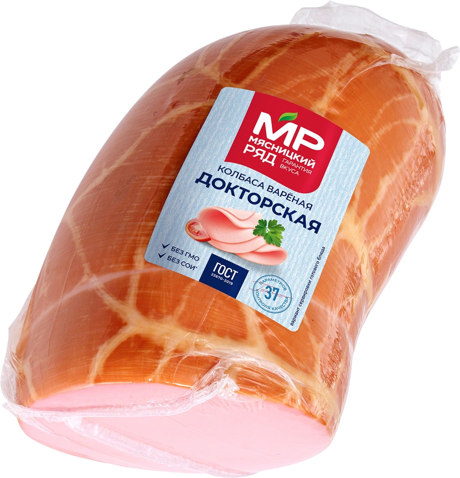 Колбаса Мясницкий Ряд Докторская вареная 0.9-1.1кг