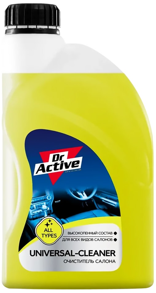 Очиститель салона Dr. Active для для всех видов салонов 1л