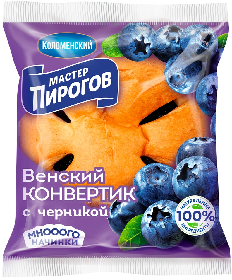 Конвертик Мастер Пирогов Венский с черникой 70г