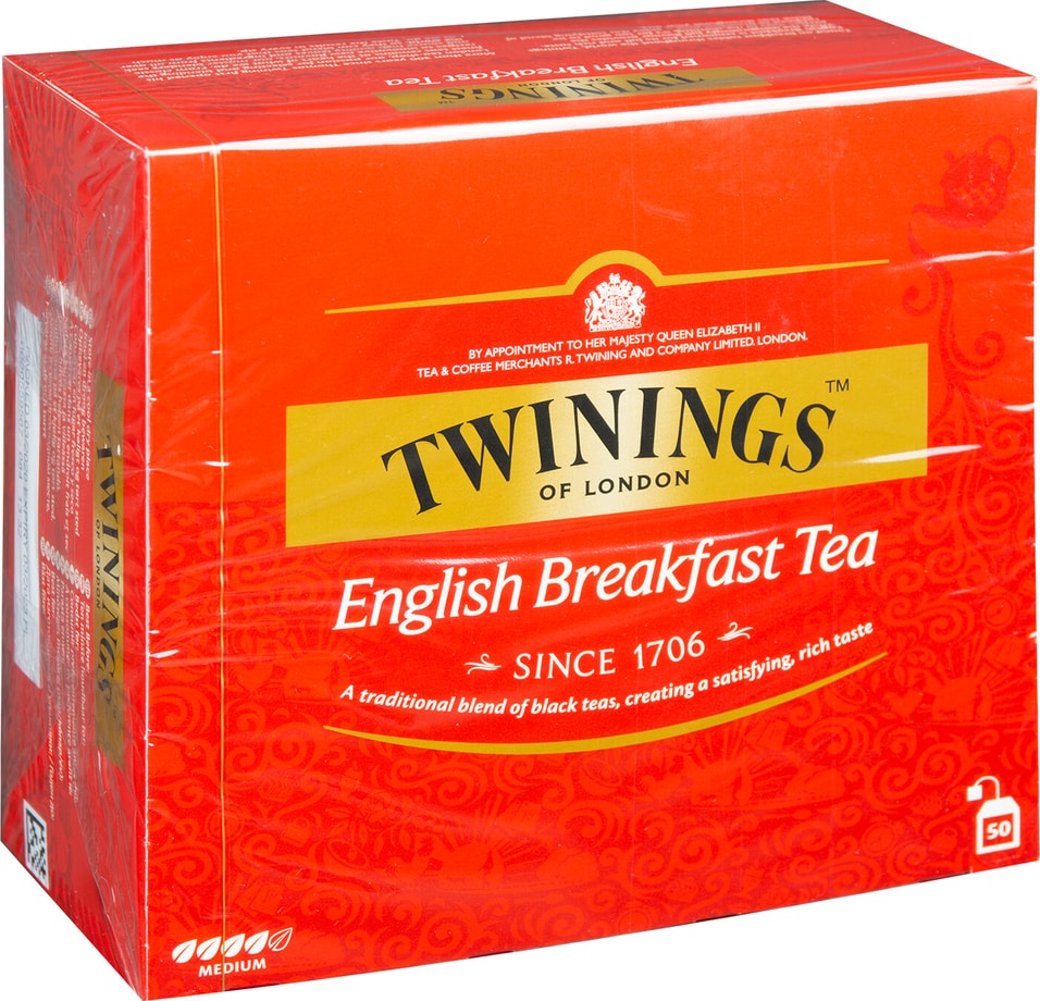 Чай черный Twinings English Breakfast 50*2г