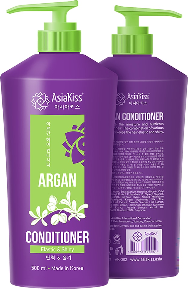 Кондиционер для волос AsiaKiss argan hair conditioner с маслом арганы 500мл