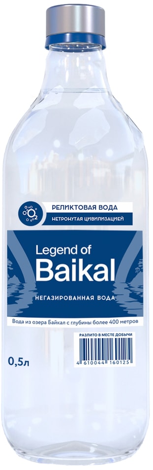 Вода Legend of Baikal питьевая негазированная 500мл 258₽