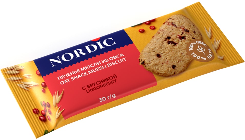 Печенье Nordic мюсли из овса с брусникой 30гс доставкой!