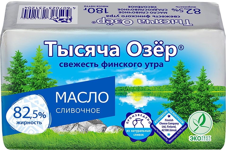 Масло сладко-сливочное Тысяча Озер 82.5% 180г от Vprok.ru