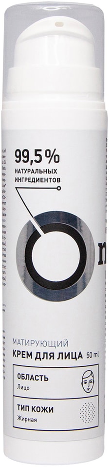 Крем для лица Onme Матирующий 50мл