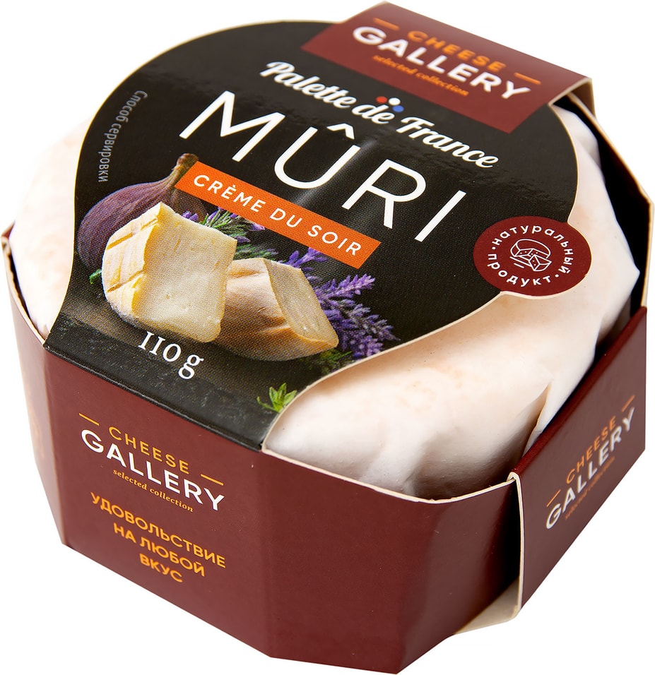 Сыр Cheese Gallery Muri Creme Du Soir с белой плесенью и мытой корочкой 110г