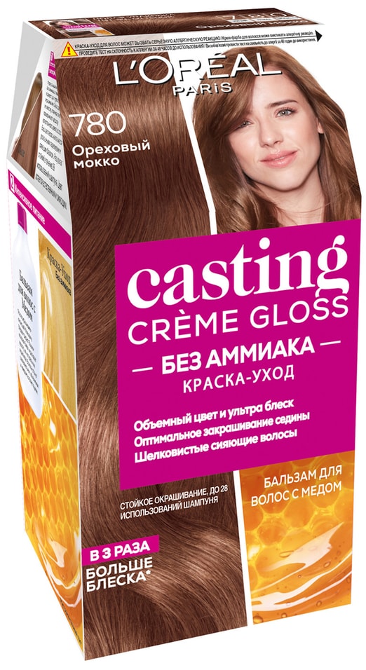 Краска-уход для волос Loreal Paris Casting Creme Gloss 780 Ореховый мокко