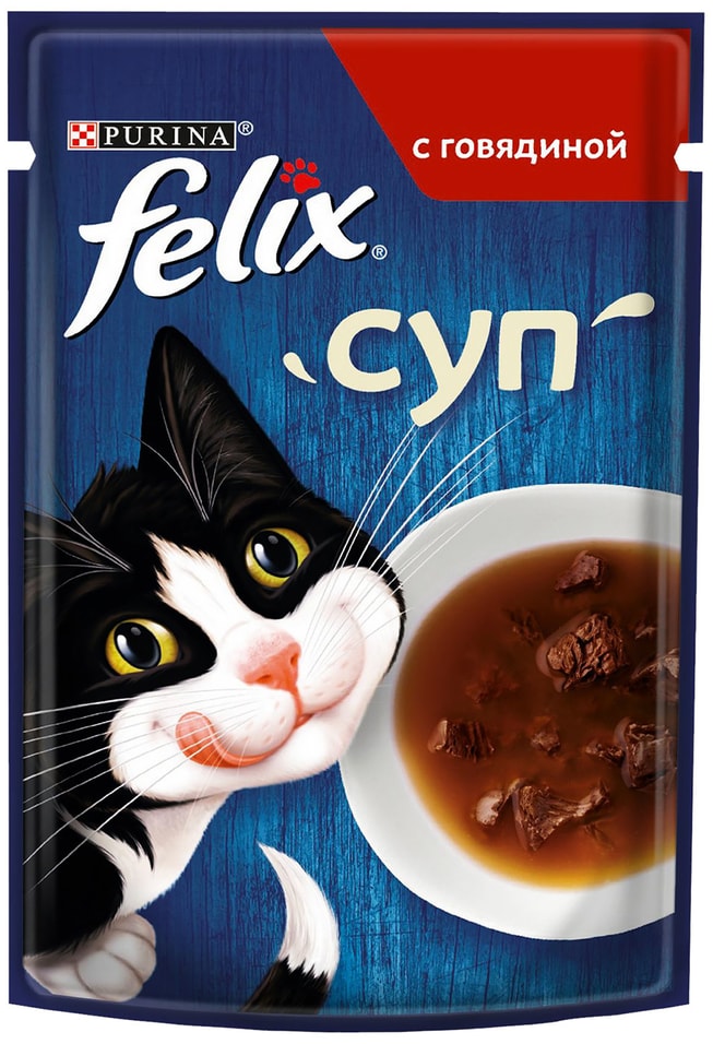 Влажный корм для кошек Felix с говядиной 48г