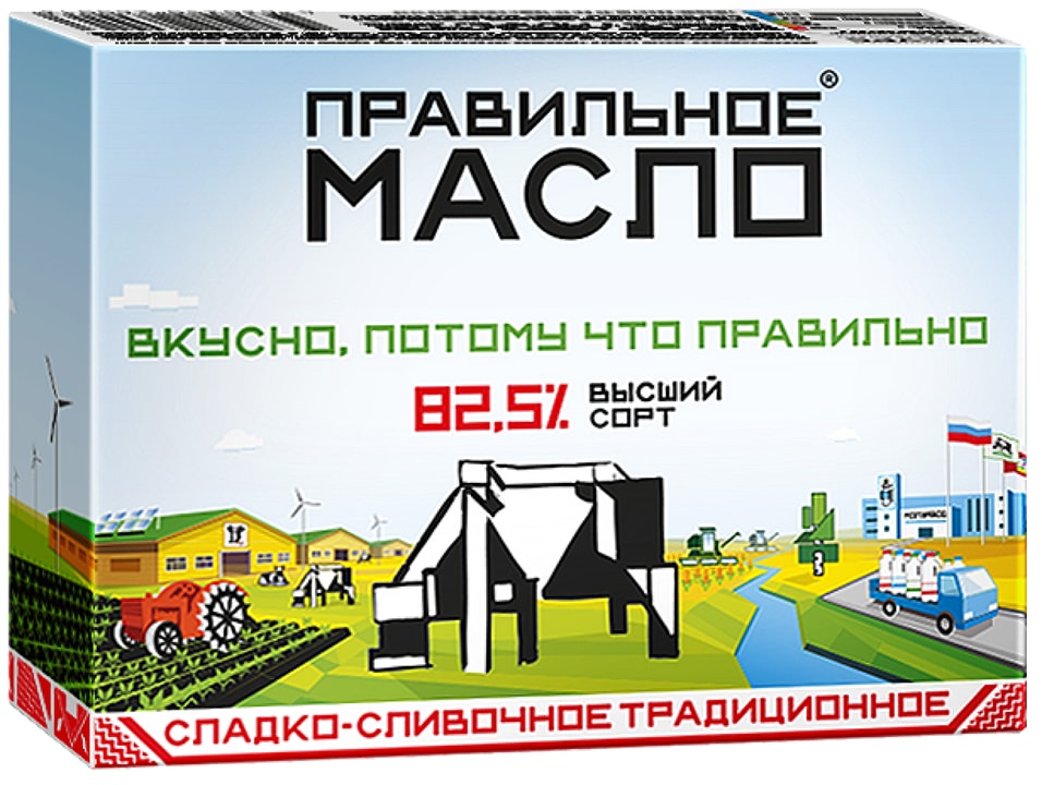 Масло сладко-сливочное Правильное Масло 82.5% 180г