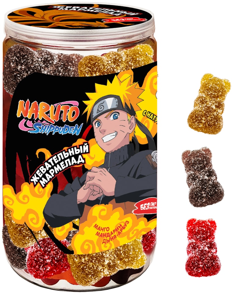 Мармелад Naruto Shippuden жевательный фигурный ассорти вкусов с натуральным соком 120г