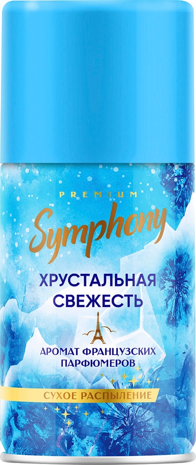 Сменный баллон Symphony Premium Хрустальная свежесть 250мл от Vprok.ru