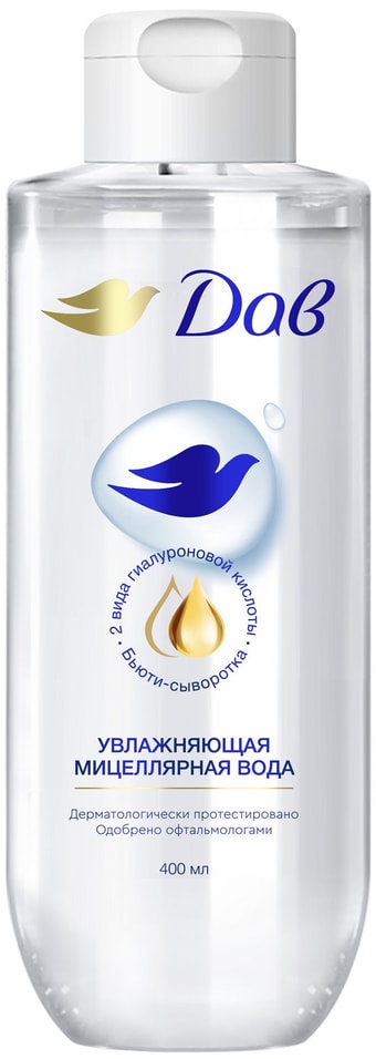 Мицеллярная вода Дав Увлажняющая с гиалуроновой кислотой 400мл 529₽