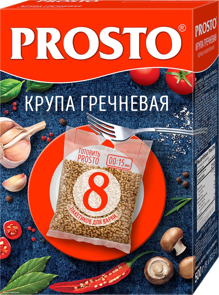 Крупа Prosto Гречневая ядрица 8пак*62.5г от Vprok.ru