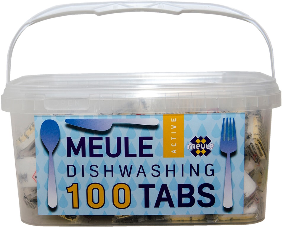 Средство чистящее Meule Active для посудомоечных машин 100шт