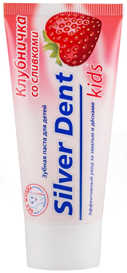 Зубная паста Silver Dent для детей Клубничка со сливками 75г