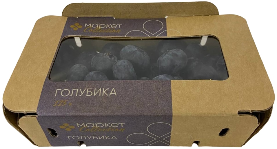 Голубика Market Collection 125г упаковкас доставкой!