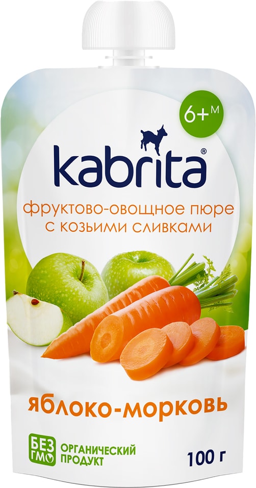 Пюре Kabrita с козьими сливками Яблоко и Морковью 100г