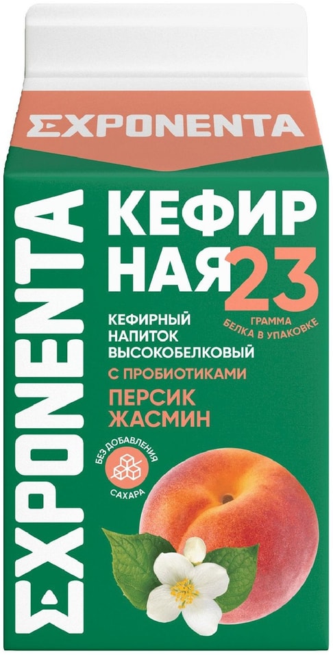 Напиток кефирный Exponenta Персик-жасмин обезжиренный 450г
