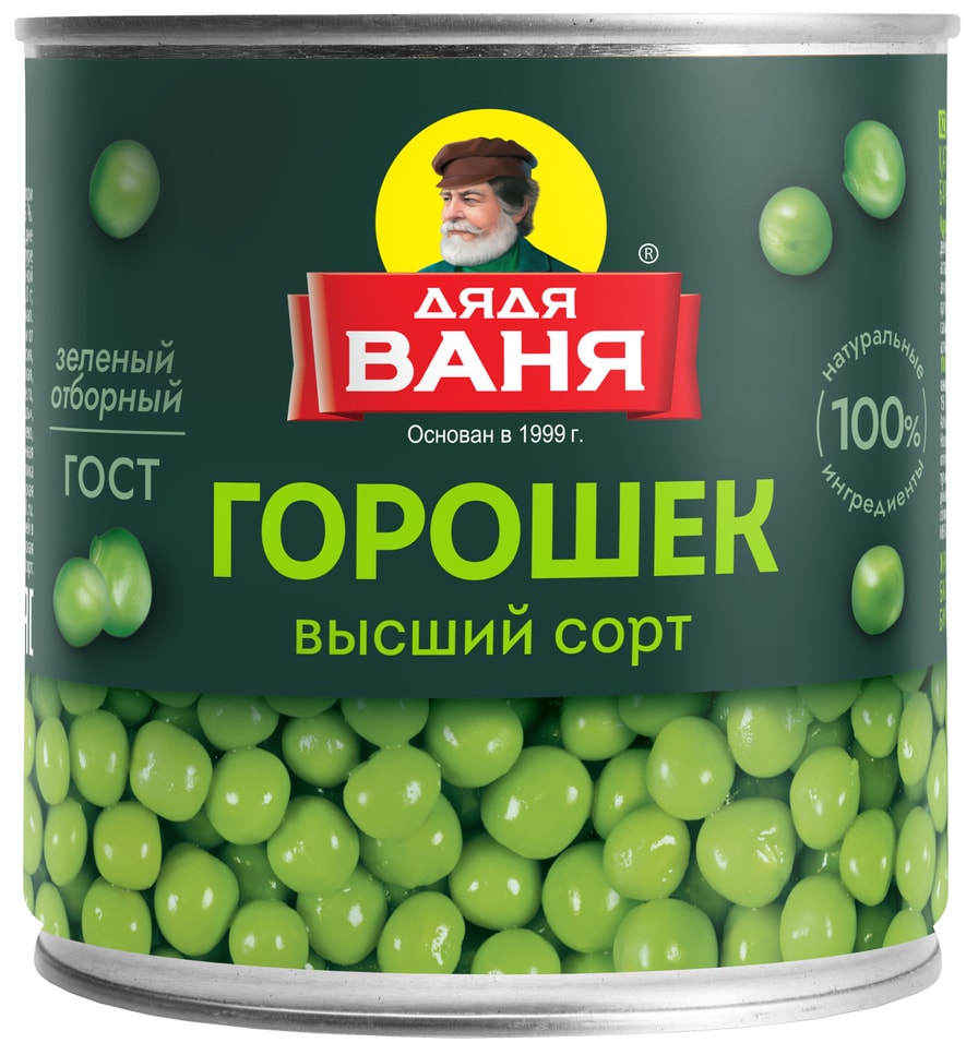Горошек Дядя Ваня зеленый высший сорт 400гс доставкой!