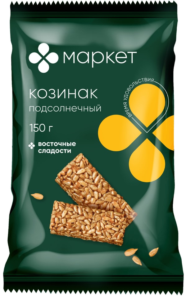 Козинак Маркет подсолнечный 150г - Vprokru Перекрёсток 35₽
