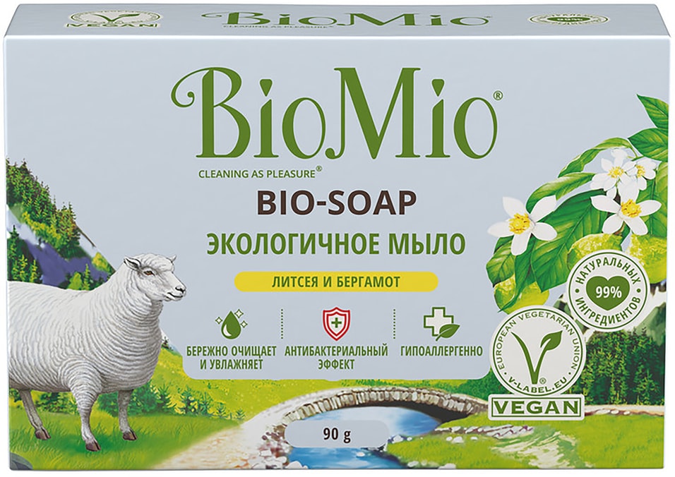 Мыло BioMio Bio-Soap Литсея и бергамот 90г