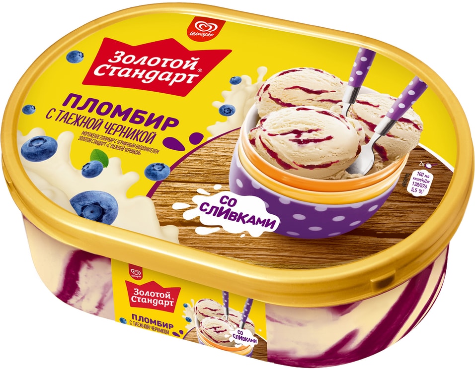Мороженое Золотой Стандарт Пломбир с черникой 475г