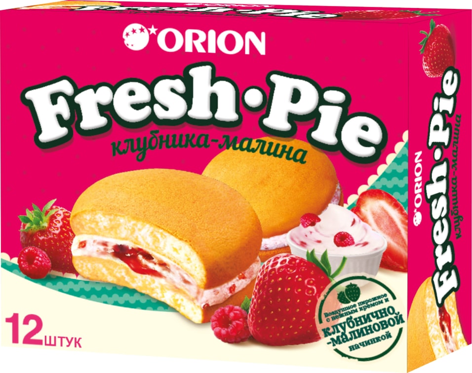 Пирожное Orion Fresh Pie с клубнично-малиновой начинкой 300г