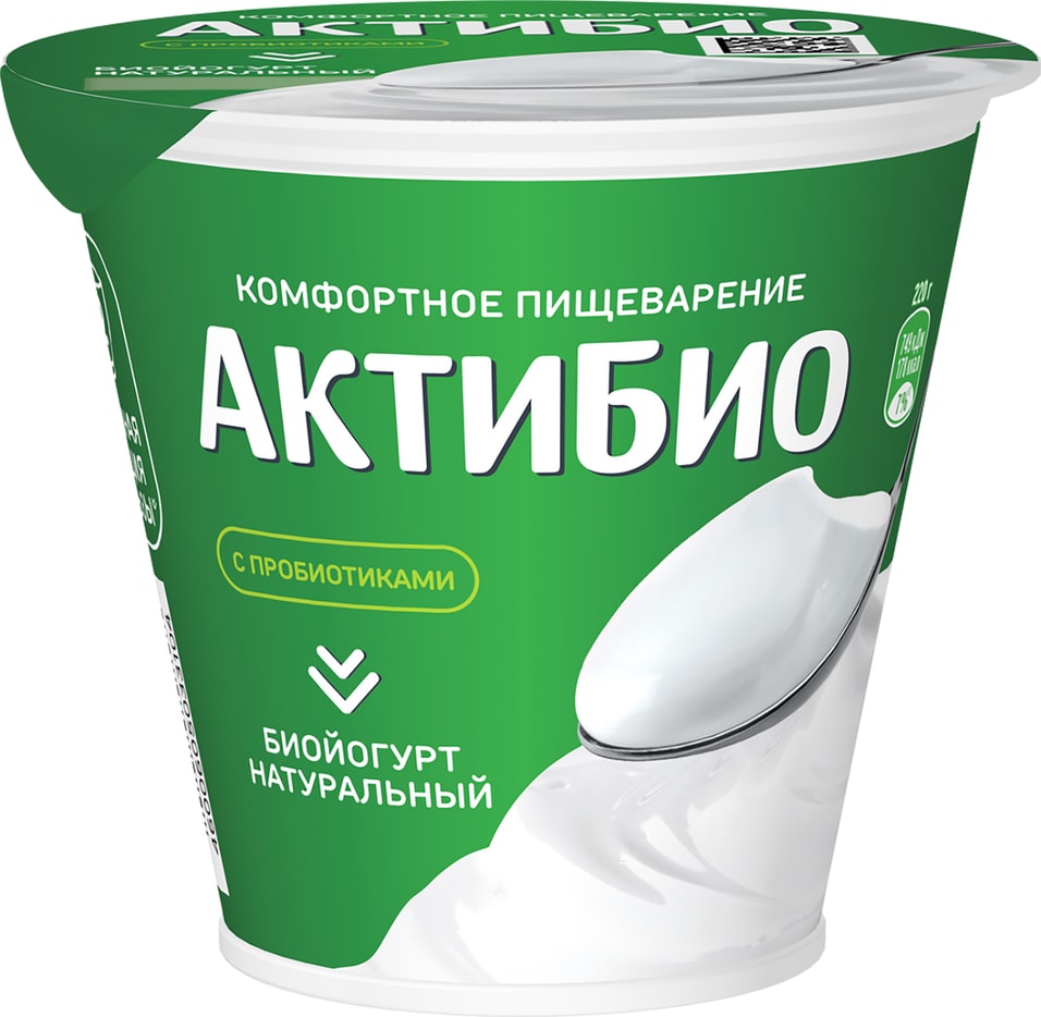 Био йогурт АКТИБИО Blactis с бифидобактериями 3.5% 220г