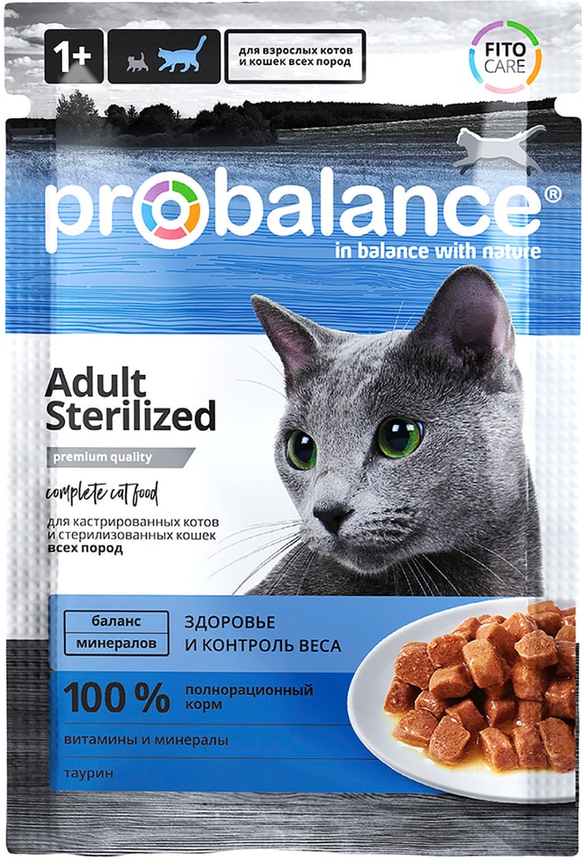Корм для кошек Probalance Sterilized 85г
