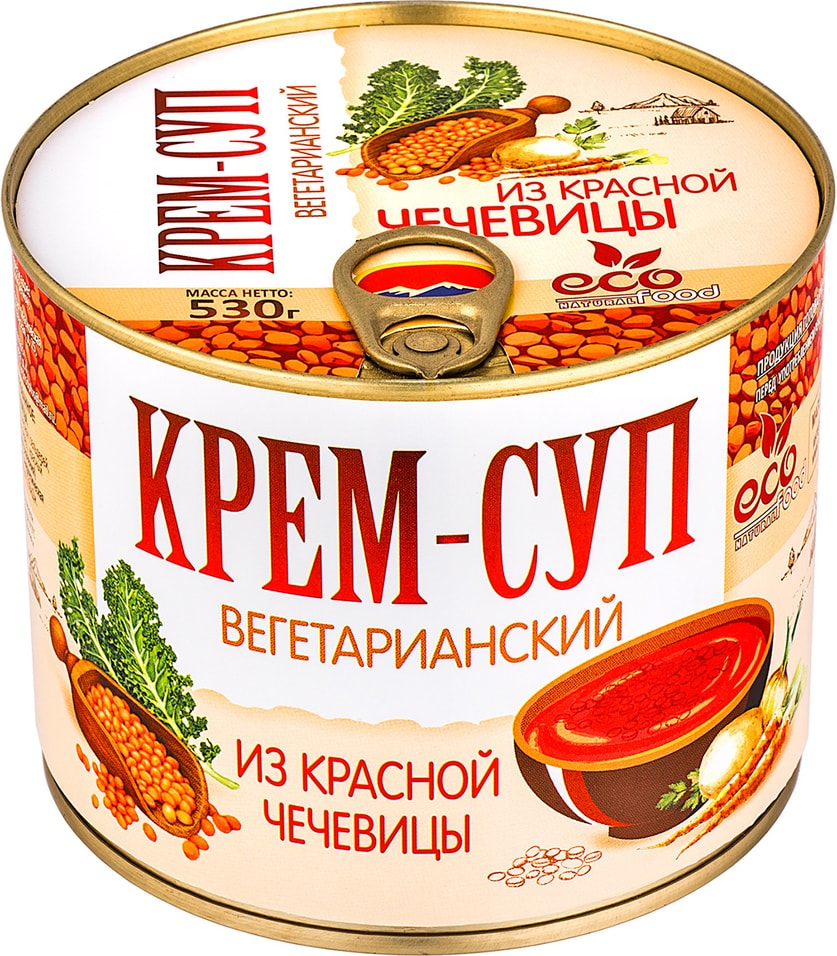 Крем-суп Eco Food Armenia вегетарианский из красной чечевицы 530г
