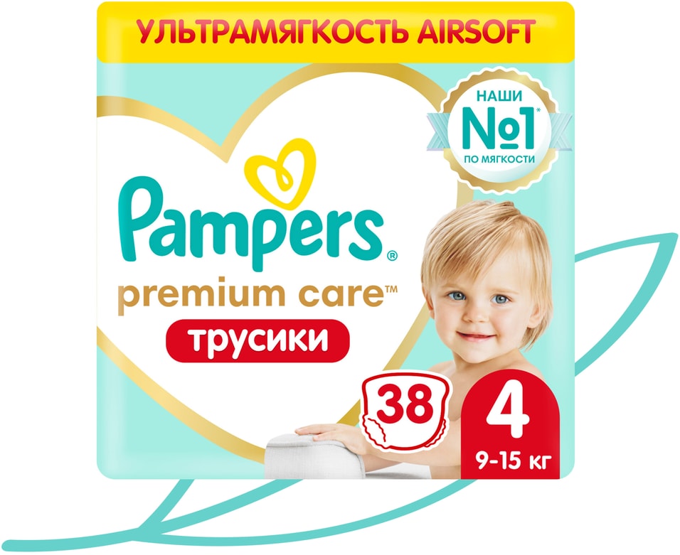 Подгузники трусики Pampers Premium Care 4 размер 9-15кг ультрамягкие 38шт 1299₽