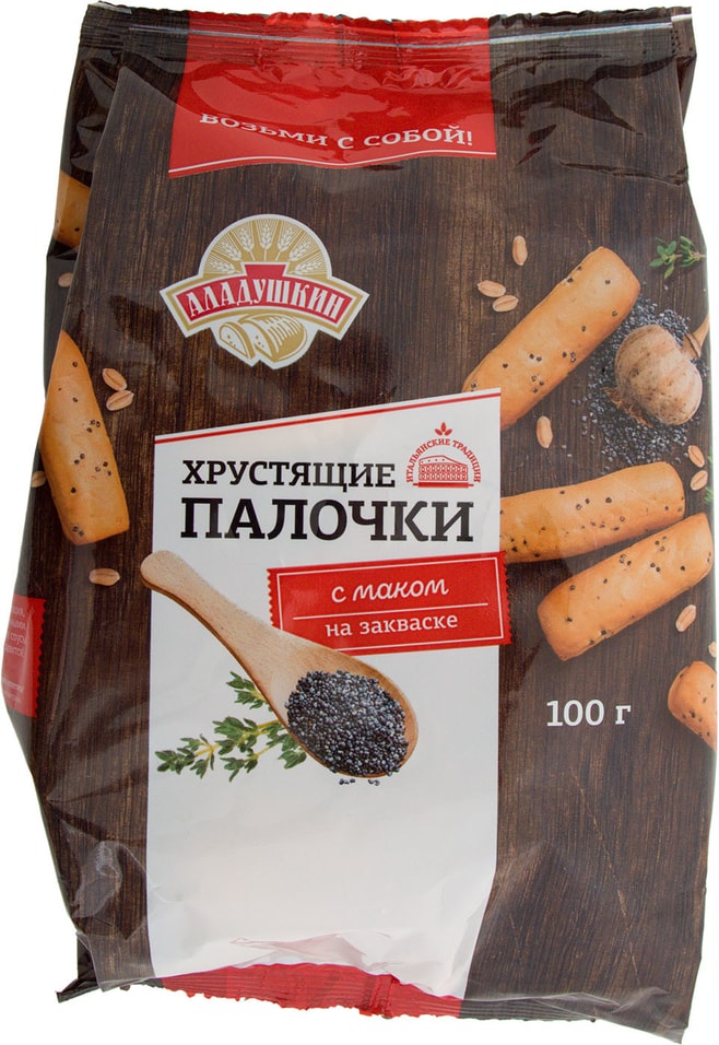 Палочки хлебные Аладушкин Хрустящие с маком 100г от Vprok.ru
