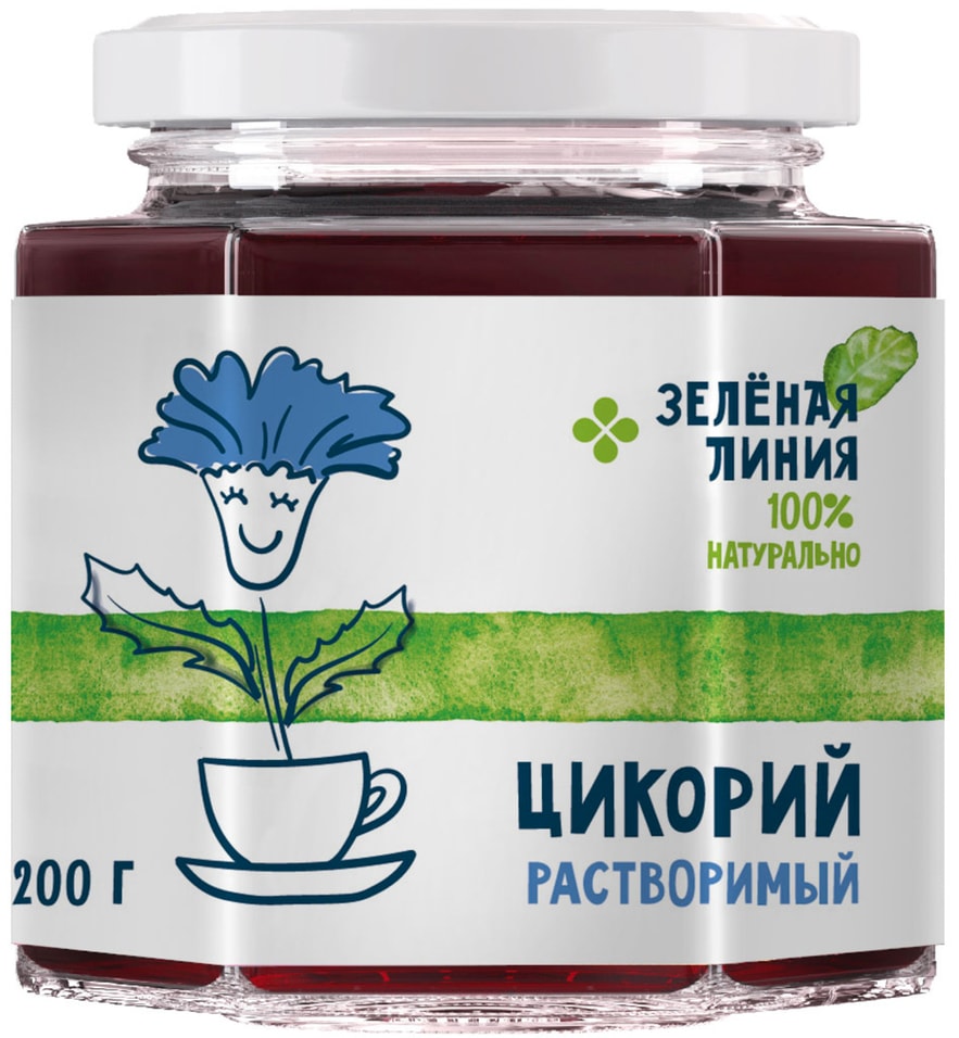 Цикорий Зеленая линия растворимый 200г Закажите онлайн 170₽