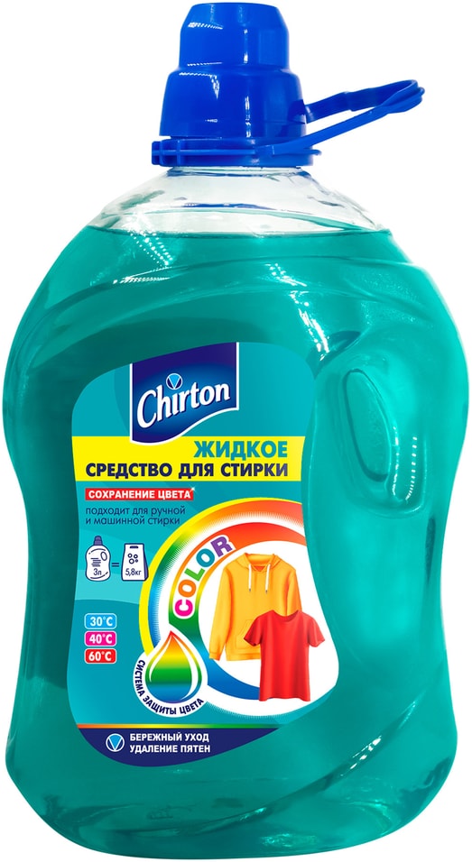 Жидкость для стирки Chirton для цветных тканей
