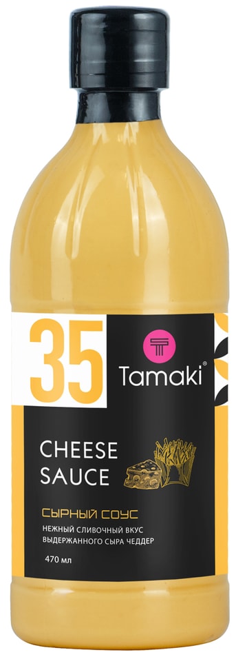 Соус Tamaki Сырный 470мл - Vprok.ru Перекрёсток