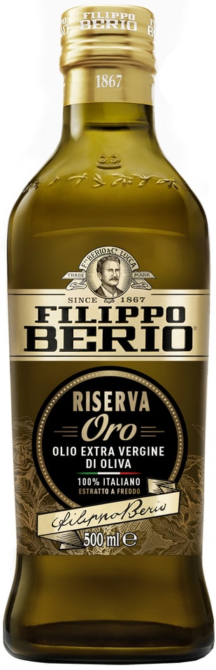 Масло оливковое Fillipo Berio Extra Virgin Riserva Oro 500мл