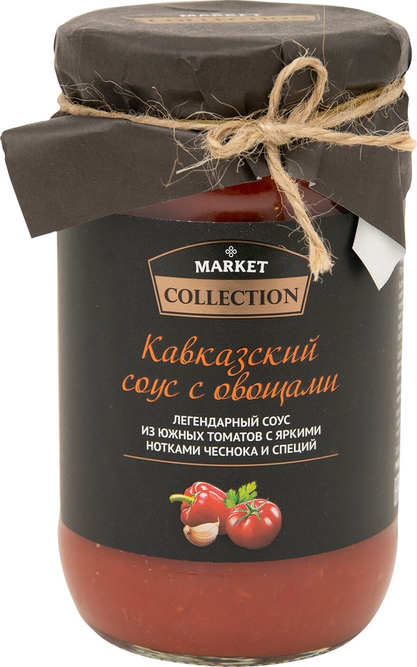 Соус Market Collection Кавказский с овощами 370г