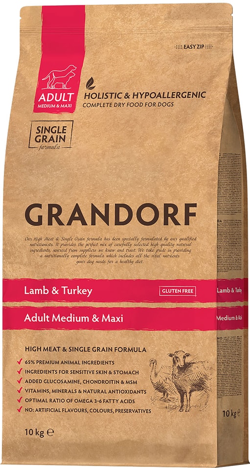 Сухой корм для собак Grandorf Adult Medium & Maxi для средних и крупных пород с ягненком и индейкой 10кг